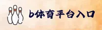 功能与服务详解